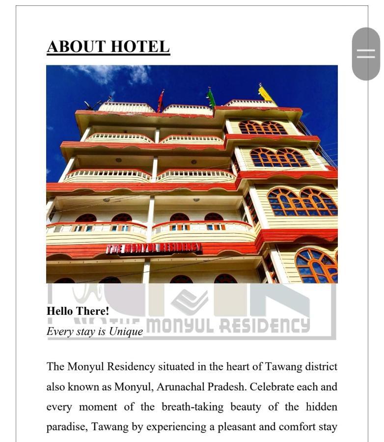 达旺 The Monyul Residency酒店 外观 照片